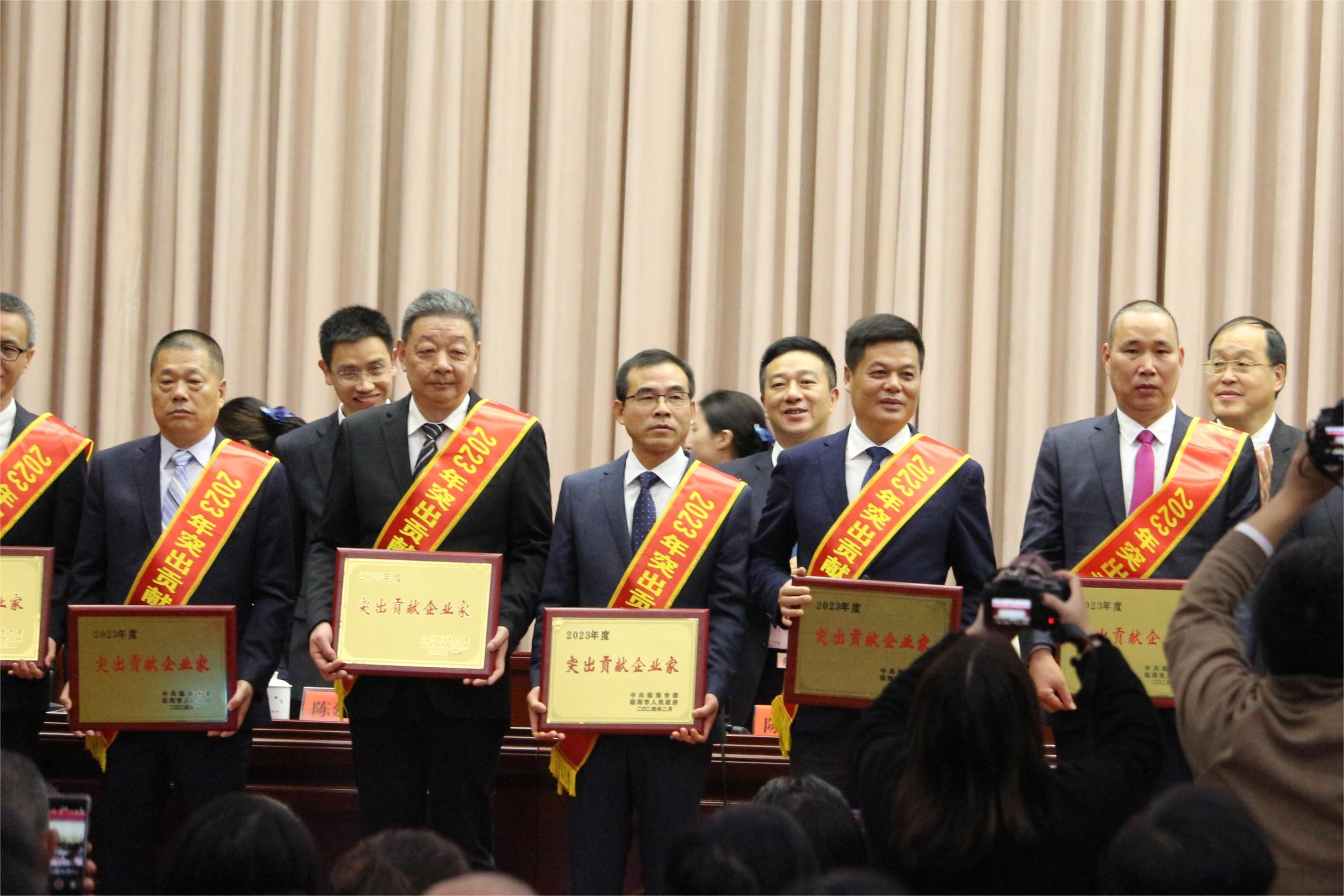 1711435035728925.jpg 1711435035728925.jpg